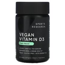 Vegan D3 125 mcg 60 Veggie Vegan D3 125 мкг Sports