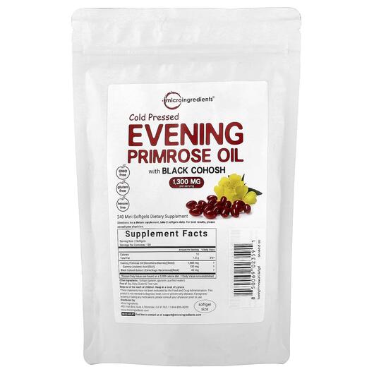 Основне фото товара Cold Pressed Evening Primrose, Клопогон кістевидний, 240 Mini-Sof