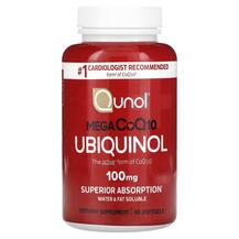 Мега Убіхінол Mega Ubiquinol CoQ10 100 mg Qunol