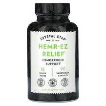Підтримка гормонів Hemr-Ez Relief Crystal Star