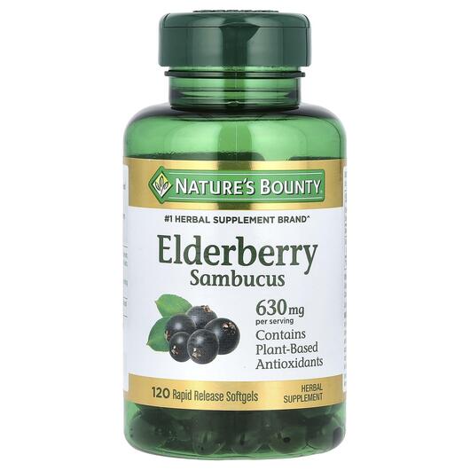 Основне фото товара Elderberry Sambucus 210 mg, Бузина 210 мг, 120 капсул