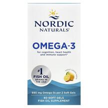 Omega-3 690 mg Lemon Flavor Омега-3 Nordic Naturals