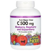 Вітамін C Жувальний Chew C 500 mg Blueberry Natural