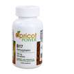 B17 Amygdalin 100 mg, Вітамін В17 100 мг, 100 таблеток