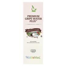 KiddieMax Premium Gripe Water Plus Средства от Maxi