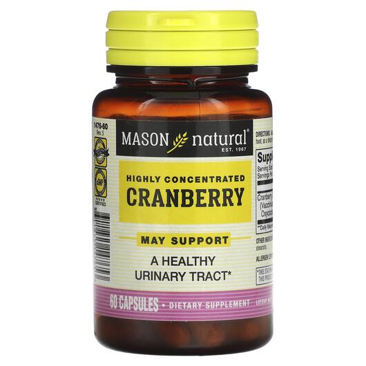 Основне фото товара Mason, Cranberry Highly Concentrated, Журавлина, 60 капсул