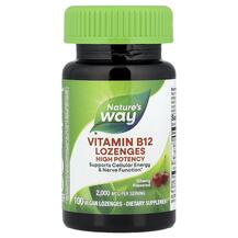B12 Вишня 2000 мкг Vitamin B12 Lozenges Nature's Way
