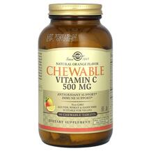 Жувальний вітамін С 500 мг Chewable Vitamin C Solgar