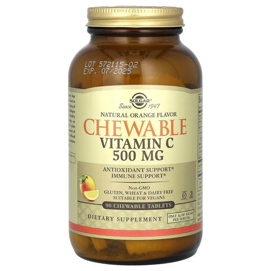 Основне фото товара Solgar, Chewable Vitamin C, Жувальний вітамін С 500 мг, 90 капсул