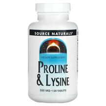 Proline Lysine 275 mg Пролин Лизин 275 мг Source