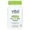 Фото товару Hyperbiotics, PRO-Kids ENT, Пробіотики для дітей, 45 таблеток