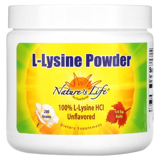 Основне фото товара Natures Life, L-Lysine Powder Unflavored, L-Лізин, 200 г