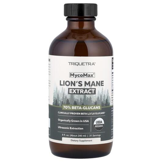 Основне фото товара MycoMax Lion's Mane Extract, Гриби Левова Грива, 240 мл