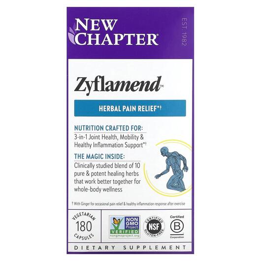 Основне фото товара New Chapter, Zyflamend Whole Body, Трави, 180 капсул