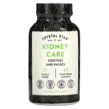 Підтримка здоров'я нирок Kidney Care Crystal Star