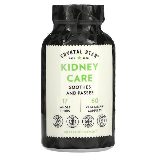 Основне фото товара Crystal Star, Kidney Care, Підтримка здоров'я нирок, 60 капс