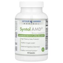 Підтримка Кандиди Syntol AMD Arthur Andrew Medical