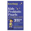 Фото товару Kids Probiotics Little Ones, Пробіотики, 60 Easy To Swallow Spher