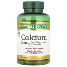 Calcium 1200 mg Plus D3 1000 UI Кальций D3 Nature's