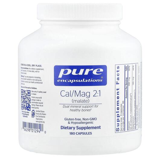 Основне фото товара Pure Encapsulations, CalMag, Кальцій Магній, 180 капсул