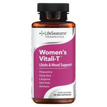 Підтримка стресу Women's Vitali-T Libido & Mood