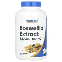 Босвелія Boswellia Extract 12000 mg Nutricost