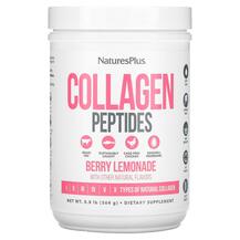 Колагенові пептиди Collagen Peptides Berry Lemonade