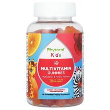 Вітаміни для дітей Kids Multivitamin Gummies Cherry