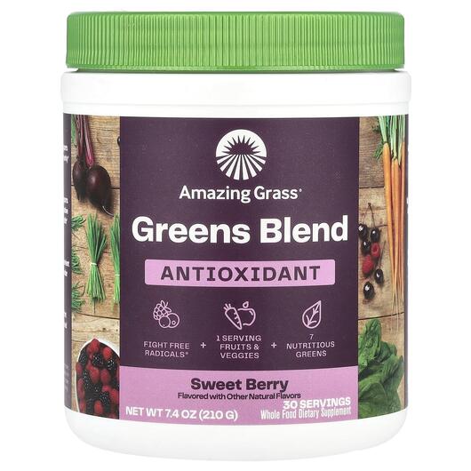 Основне фото товара Green Superfood Antioxidant Sweet Berry, Суперфуд, 210 г