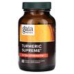 Turmeric Supreme Extra Strength, Екстракт кореня куркуми, 120 ...