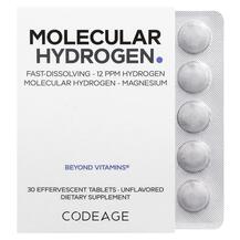 Молекулярний водень Molecular Hydrogen Unflavored