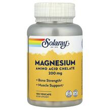 Магній Magnesium Solaray 100 капсул