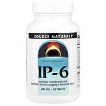 IP-6 800 mg 90 IP-6 с 800 мг Source Naturals