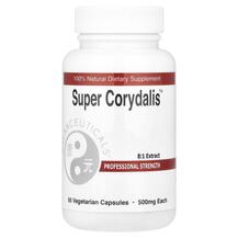 Екстракт коридалісу Super Corydalis 1000 mg Екстракт коридалісу Super Corydalis 1000 mg