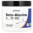 Фото товара Nutricost, Альфа-липоевая кислота, Beta Alanine Unflavored, 300 г