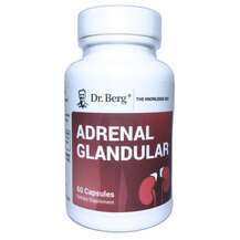 Підтримка наднирників Adrenal Glandular Dr. Berg