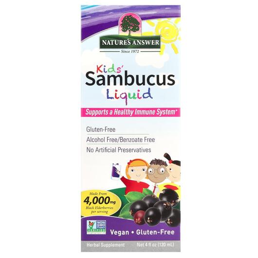 Основне фото товара Sambucus Kid's Formula 4000 mg, Чорна Бузина, 120 мл