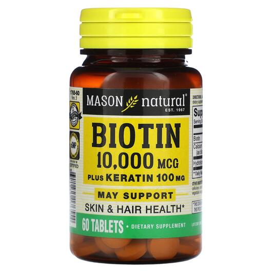 Основне фото товара Mason, Biotin Plus Keratin 10000 mcg, Кератин, 60 таблеток
