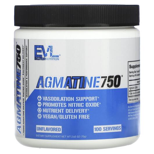 Основне фото товара Agmatine 750 Unflavored, Сульфат Агматину, 75 г