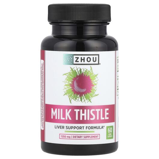 Основне фото товара Milk Thistle Liver Support Formula 450 mg, Розторопша, 60 капсул