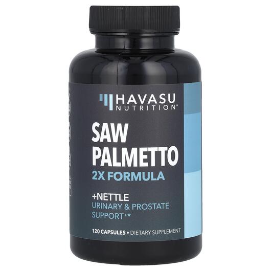 Основне фото товара Saw Palmetto 2x Formula, Со Пальметто, 120 капсул