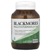 Вітаміни для чоловіків Multivitamins For Men