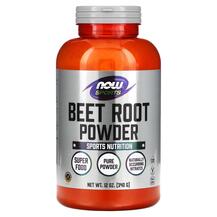 Червоний буряк Sports Beet Root Powder NOW 340 г