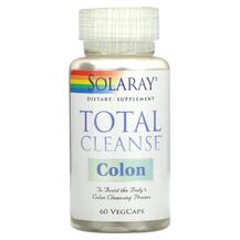 Total Cleanse Colon Поддержка кишечника Solaray