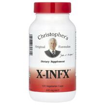 Підтримка Лімфи Infection Formula 425 mg 100 капсул