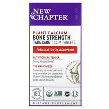 Підтримка здоров'я кісток Bone Strength New Chapter