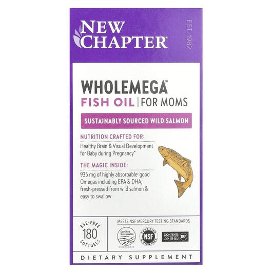 Основне фото товара Wholemega Fish Oil for Moms, Риб'ячий жир Омега-3 для мам, 1