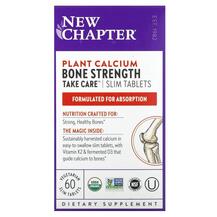 Підтримка здоров'я кісток Bone Strength New Chapter