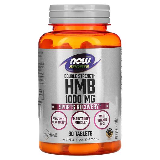 Основне фото товара HMB Double Strength 1000, Бета-гідрокси-бета-метилбутират, 90 таб
