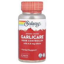 Екстракт Часнику One Daily GarliCare Solaray
